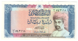 OMAN	1/4	RIALS	1989	PICK 24	UNC - Oman