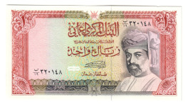 OMAN	1	RIALS	1994	PICK 26C	UNC - Oman