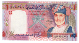 OMAN	1	RIALS	2005	PICK 43	UNC - Oman