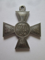 Rare! Russia Ordre Ag.de S.Georges 1re Classe 1913-15/Silver Order Saint George 1st Class 1913-15,dm:34x34 Mm,w=10,3 Gr - Rusland