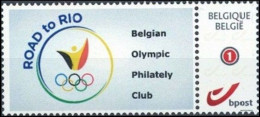 DUOSTAMP/MYSTAMP** - Belgian Olympic Philately Club - BOPC - ROAD To Rio - - Autocollant / Zelfklevend / Selbstklebend - Estate 2016: Rio De Janeiro