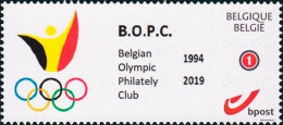 DUOSTAMP/MYSTAMP**  Belgian Olympic Philately Club - BOPC - 25j / 25a - 1994-2019- Autocollant/Zelfklevend/Selbstklebend - Estate 2020 : Tokio