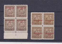 SLOVAKIA 1939 10 H Missplaced Ovpt Bloc Of 4 MNH - Storia Postale