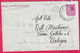 ANNULLO CS " POSTE PESARO C.P. *7.7.66* / A.P. ORDIN." SU INTERO BIGLIETTO POSTALE SIRACUSANA LIRE 40 PER BOLOGNA - 1961-70: Marcophilie