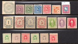 Deutschland/Privatpost, Bochum, Kleines Los  Mit 20       Unterschiedl. Briefmarken, Gest./mF. (20323E) - Postes Privées & Locales