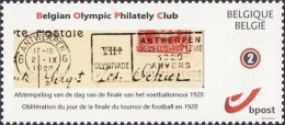 DUOSTAMP/MYSTAMP** - Belgian Olympic Philately Club - Obl Du Jour De La Final Du Tournoi De Foot 1920 - Autocollant - Estate 1920: Anversa