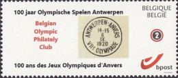 DUOSTAMP/MYSTAMP** - Belgian Olympic Philately Club - 100 - Jeux Olympiques D'Anvers/Olympische Spelen Antwerpen - 1920 - Mint