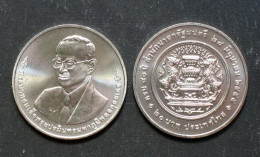 Thailand Coin 20 Baht 2012 80th Prime Minister Office Y528 - Thailand