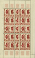 Tunisie 1950 - Colonie Française - Timbres Neufs. Yv. Nr.: 346. Feuille De 25 Avec Coin Daté: 18.7.50.. (EB) AR-02984 - Unused Stamps