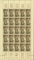 Tunisie 1953 - Colonie Française - Timbres Neufs. Yv. Nr.: 360. Feuille De 25 Avec Coin Daté: 23.9.53.. (EB) AR-02985 - Unused Stamps