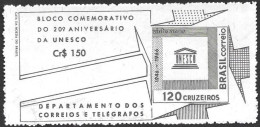 Brazil Brasil Brasilien 1966 Unesco Michel No. Bl. 17 (1120) MNH Mint Postfrisch Neuf ** - Blocs-feuillets