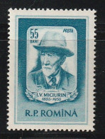ROUMANIE - N°1423 ** (1955) - Unused Stamps