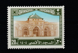 Saudi Arabia-Arabie Samudita   COMPLETE SET  ALQUDS المسجد الاقصى  MNH - Moschee E Sinagoghe