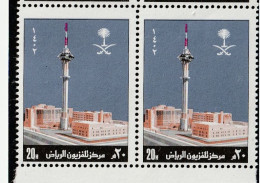 SAUDI ARABIA TV TOWER  SET I PAIR MNH - Saudi Arabia