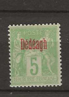 1893 MH Dedeagh Yvert 2 - Used Stamps
