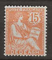 1902 MH Dedeagh Yvert 12 - Gebraucht
