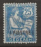 1902 MH Dedeagh Yvert 13 - Gebraucht