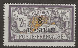 1902 MH Dedeagh Yvert 16 - Gebraucht