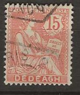 1902 USED Dedeagh Yvert 12 - Used Stamps