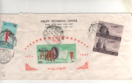 3 Timbres , Stamps Et 1 Bloc  Sur Lettre Recommandée , Registered Cover , Mail Du 5/3/69 - Brieven En Documenten