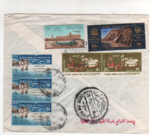7 Timbres , Stamps   Sur Lettre Recommandée , Registered Cover , Mail Du 25/06/97 - Cartas & Documentos