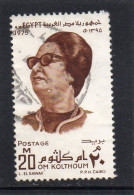 1975 Egitto - Om Kolthoum - Oblitérés