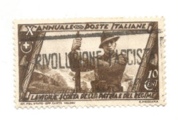 (REGNO D'ITALIA) 1932, DECENNALE MARCIA SU ROMA - 3 Francobolli Usati - Oblitérés