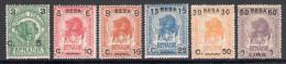 1922 SOMALIA, N. 24/29, Nuovi Valori In Moneta Somala - 6 Valori - MNH** - Somalia