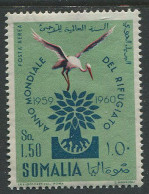 Somalia:Unused Stamp Bird, Crane, 1959-1960, MNH - Kraanvogels En Kraanvogelachtigen