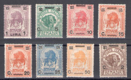 1926 Somalia, N. 73/80, Leoni Ed Elefanti, 8 Valori, MNH** - Somalia