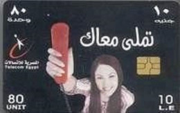 EGYPT TELECOM - EGY-CTE-12 - GIRL USED - Egypte