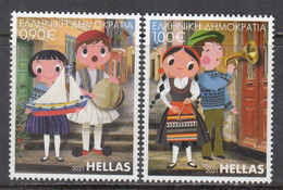 2021 Greece Christmas Noel Navidad  Complete Set Of 2 MNH @ BELOW FACE VALUE - Unused Stamps
