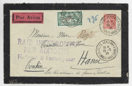 FRANCE MERSON 10FR+N°199 LETTRE COVER DEUIL  AVION PARIS FRANCE INDOCHNE  RAID INTERROMPU PAR ACCIDENT 1929 DRAGON ANNAM - 1927-1959 Brieven & Documenten