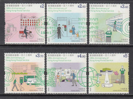 2021 Hong Kong Postal Service Complete Set Of 6 MNH @ BELOW FACE VALUE - Unused Stamps