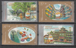 2021 Hong Kong Movie Scenic Locations Christmas Noel Complete Set Of 4 MNH @ BELOW FACE VALUE - Unused Stamps