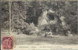 FRANCE 1905: CP Ill. De Versailles (S&O) à Beauvais (Oise) Avec Le Y&T 129, CAD Convoyeur De Ligne - 1903-60 Semeuse Lignée