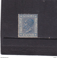 ITALIE 1867 Yvert 23 NEUF Sans Gomme Senza Linguella Cote : 700 Euros - Mint/hinged