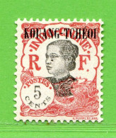 REF097 > KOUANG TCHEOU > Yvert N° 60 * * > Neuf Luxe Dos Visible -- MNH * * - Neufs