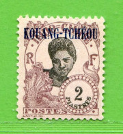 REF097 > KOUANG TCHEOU > Yvert N° 72 * * > Neuf Luxe Dos Visible -- MNH * * - Neufs