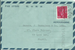 JAPON AEROGRAMME 50c KYOBASHI POUR LYON ( RHONE ) DE 1975 LETTRE COVER - Aerogrammi