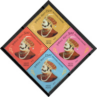 India 2018 / Prithviraj Chauhan MNH / Hz62  33-39 - Nuovi