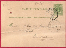 D232   PW  5 Centiem Groen   DUBBEL CIRKEL  BEVEREN  1883   Naar   TEMSCHE  (TAMISE ) - 1869-1888 Lying Lion