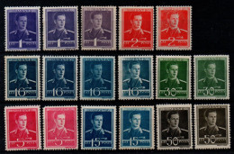 Romania 1940-45, MNH, Color Error, Michael / Mihai - Unused Stamps