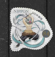 Japan 2021 Manga Y.T. 10851 (0) - Used Stamps