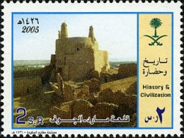 SAUDI ARABIA  STANP  1V  MNH - Saudi Arabia