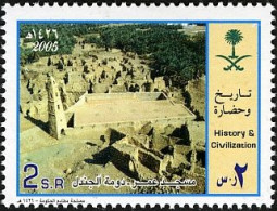 SAUDI ARABIA  STANP  1V  MNH - Saudi Arabia