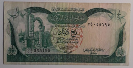 LIBYA - 1/4 DINAR  - P 42a (1961) - CIRC -  BANKNOTES - PAPER MONEY - CARTAMONETA - - Libya