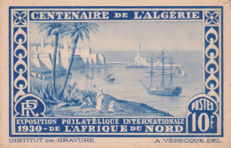 ALGERIE - CARTE POSTALE EXPOSITION 1930 AVEC VIGNETTE ALGER À PARIS - Luftpost