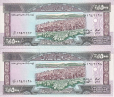 PAREJA CORRELATIVA DE EL LIBANO DE 500 PIASTRES DEL AÑO 1988 SIN CIRCULAR (UNC) (BANKNOTE) - Lebanon