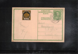 Austria 1914 (Postmark 1915) Jubilee Postcard VIRIBUS UNITIS Sent To Crnomelj Slovenia - Briefkaarten